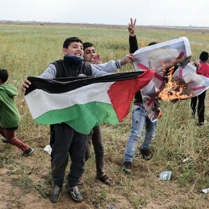 Fundraising Page: Eman Ahmed